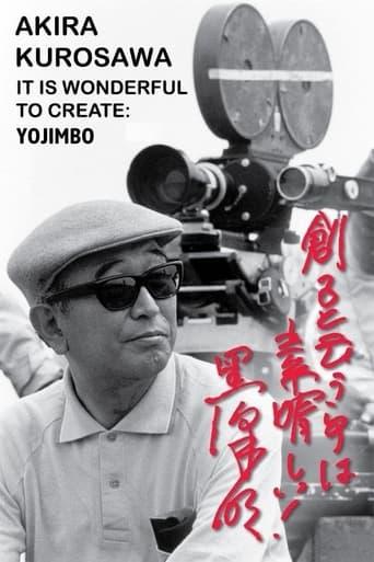 Akira Kurosawa: It Is Wonderful to Create: 'Yojimbo' image