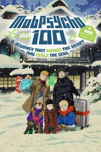 Mob Psycho 100 II: The First Spirits and Such Company Trip - A Journey that Mends the Heart and Heals the Soul