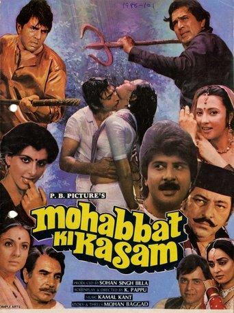 Mohabbat Ki Kasam image