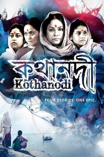 Kothanodi: The River of Fables image