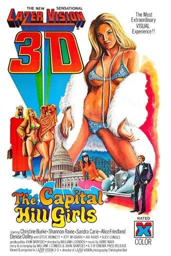 The Capitol Hill Girls image