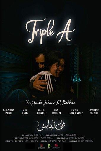 Triple A image
