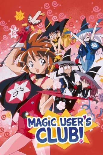 Magic User's Club