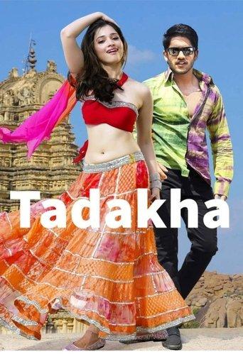 Tadakha image