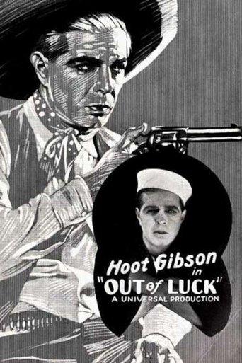 Out of Luck image