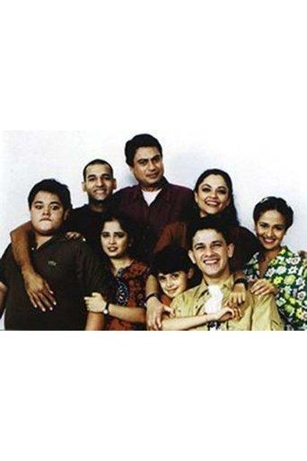 Family No.1