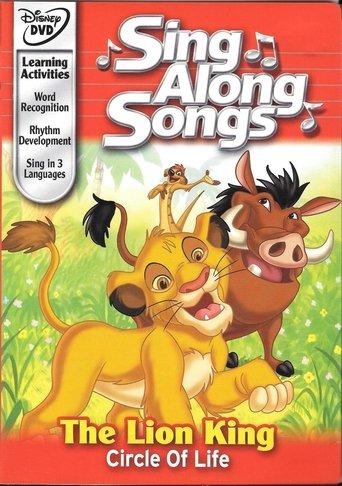 Disney Sing-Along-Songs: The Lion King - Circle of Life image