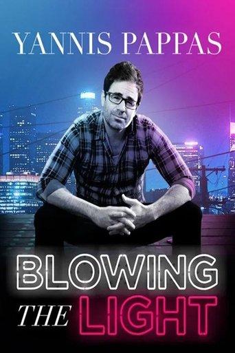 Yannis Pappas: Blowing The Light image