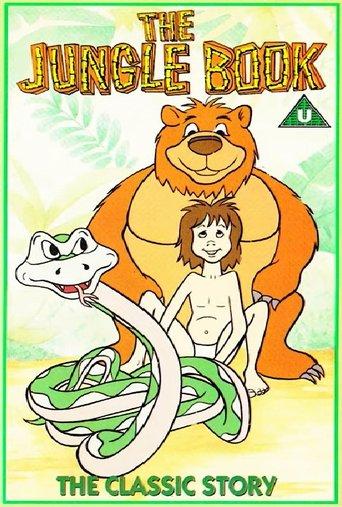 The Jungle Book image