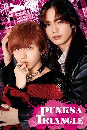 PUNKS△TRIANGLE