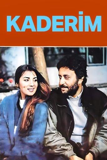 Kaderim image