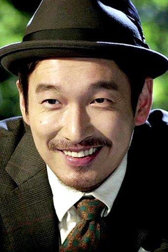 Lee Sang Lee Sang Lee Sang