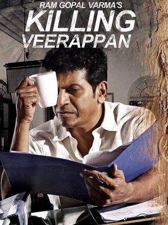 Killing Veerappan image