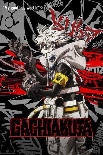 Gachiakuta