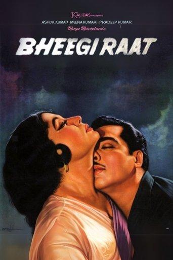 Bheegi Raat image