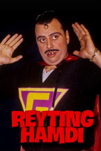 Reyting Hamdi image