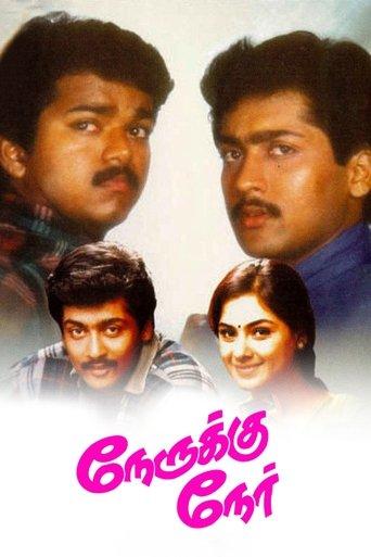 Nerrukku Ner image