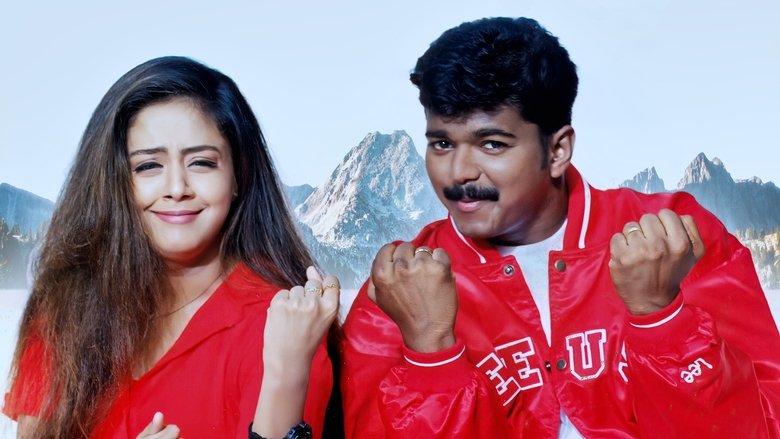 Kushi image