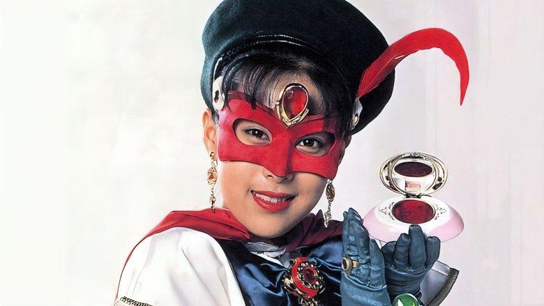 La Belle Fille Masquée Poitrine image