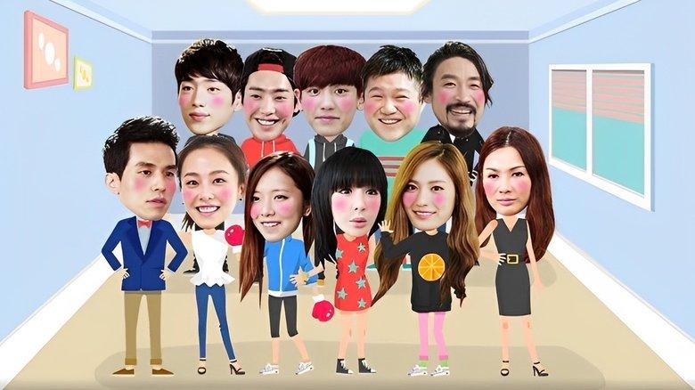 Roommate image