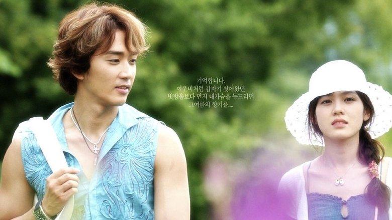 Summer Scent image
