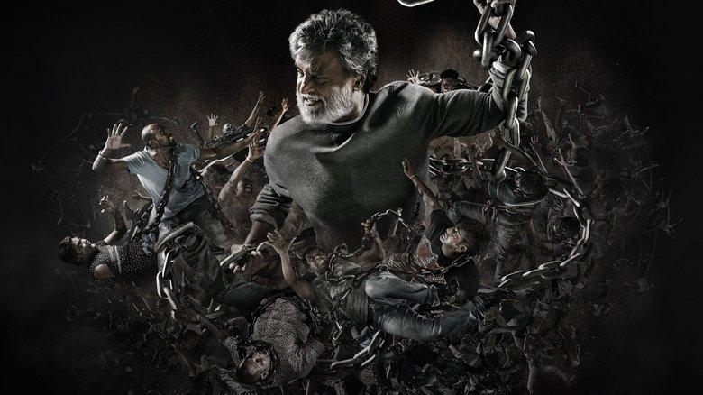Kabali image
