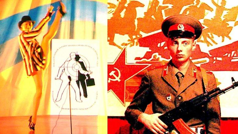 Russia 1985-1999: TraumaZone image
