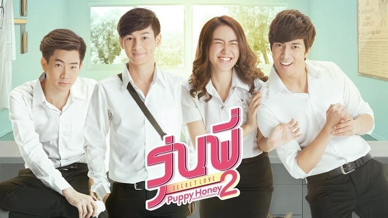 Senior Secret Love image