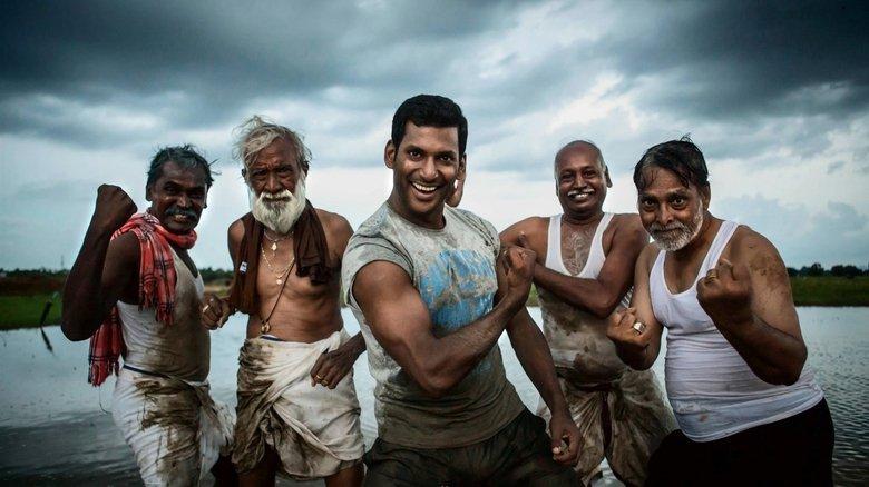 Irumbu Thirai image