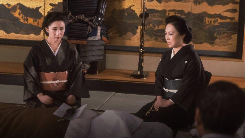 Yakuza Ladies image