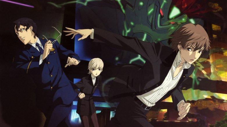 PERSONA -trinity soul- image