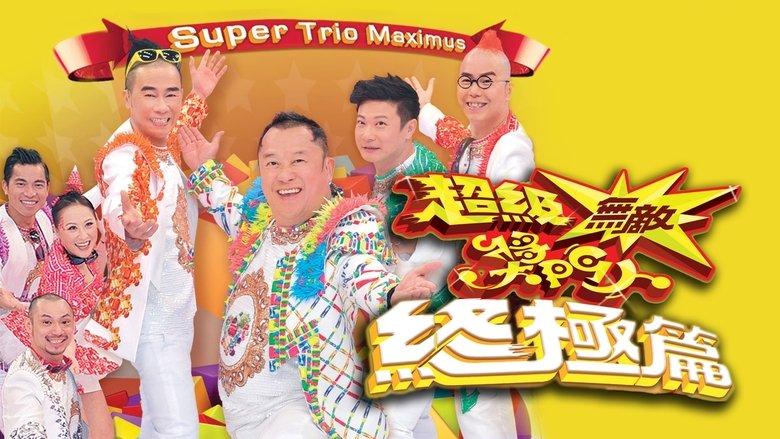 Super Trio Maximus image