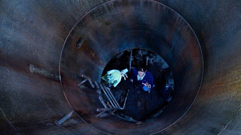 #Manhole image