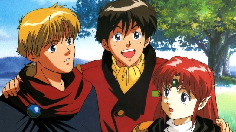 The Irresponsible Captain Tylor  OVA image