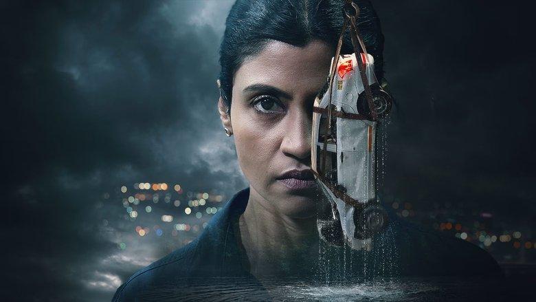 Search: The Naina Murder Case image