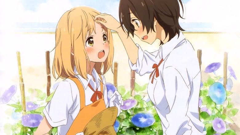 Kase-san and Morning Glories image
