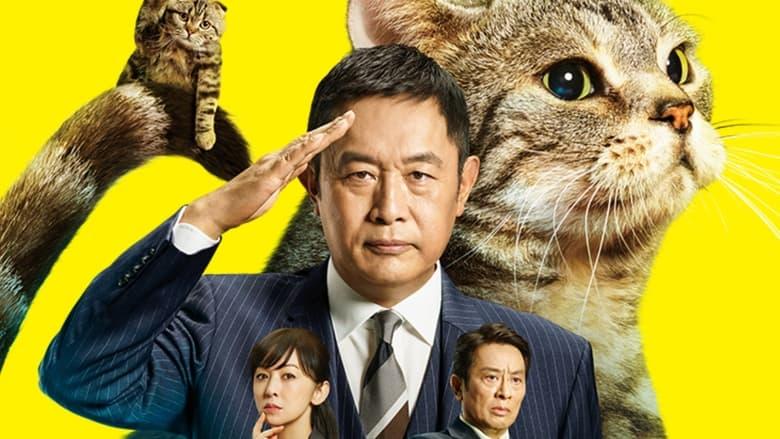 Tokyo MPD – From ZERO to HERO image