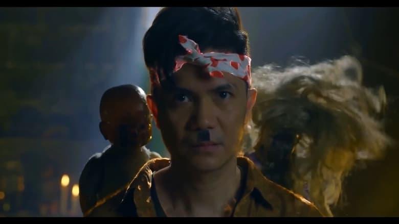 Mang Kepweng: The Mystery of the Dark Kerchief image