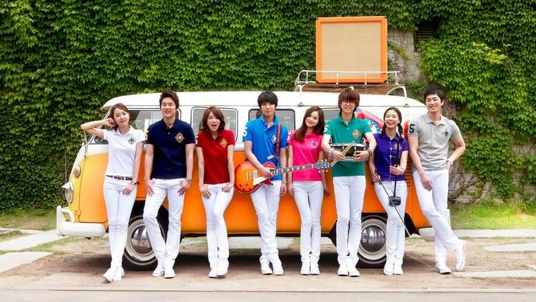 Heartstrings image