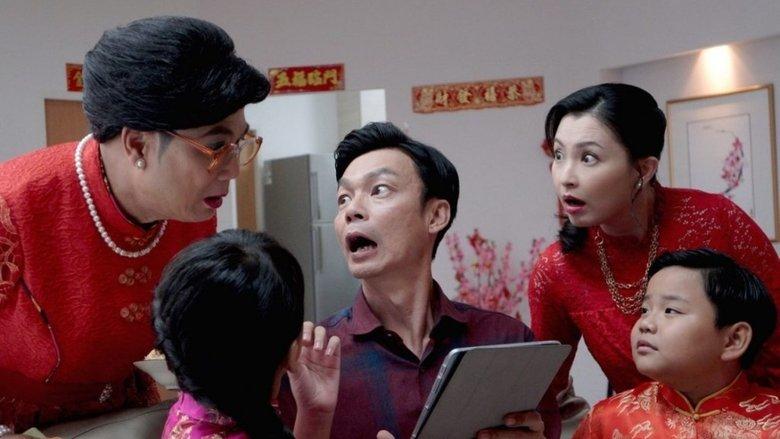 Wonderful! Liang Xi Mei image