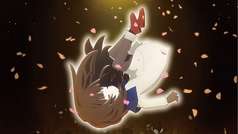 DEEMO Memorial Keys image