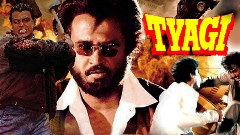 Tyagi image