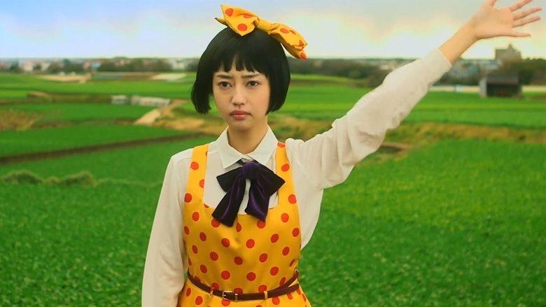 Midori: The Camellia Girl image