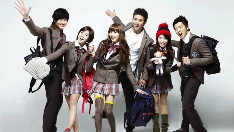 Dream High image
