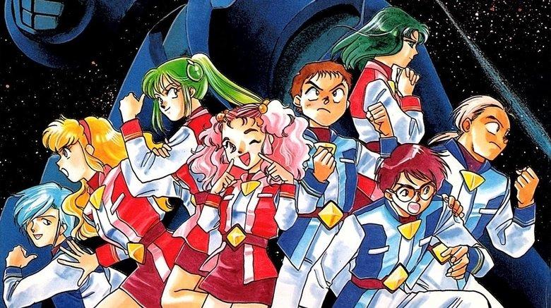 Shooting Star Machine Gakusaver image