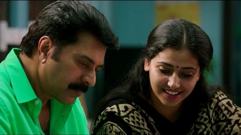 Oru Kuttanadan Blog image