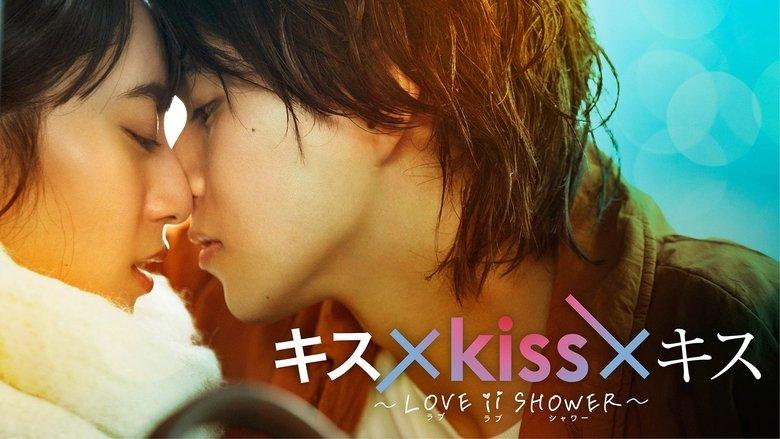 Kiss × Kiss × Kiss ~ Love ii Shower ~ image