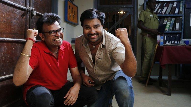 Chennai 600028 II: Second Innings image