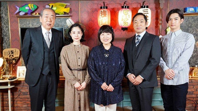 最後のオンナ image