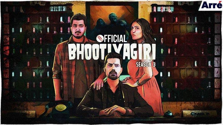 Official Bhootiyagiri image